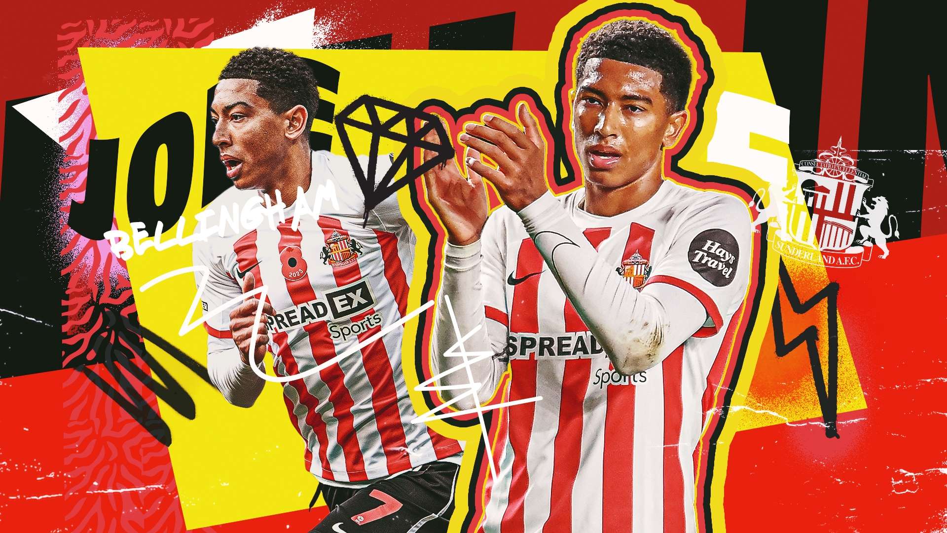 乌迪内斯 乌迪内斯